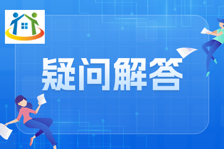 2024年初中生能上重慶技校嗎