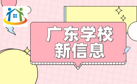 廣東省汕尾市職業(yè)技術(shù)學(xué)校工程學(xué)院軟件技術(shù)招生專業(yè)介紹