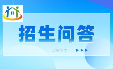 蕪湖汽車工程學(xué)校怎么樣?
