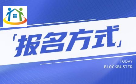 蚌埠工藝美術(shù)學(xué)校