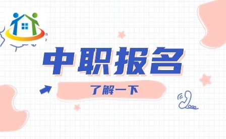 蚌埠科技工程學(xué)校