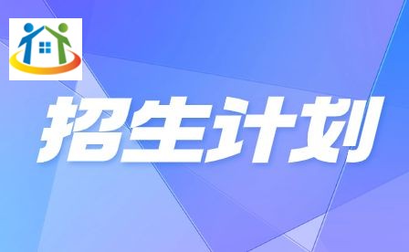 蚌埠體育運動學校