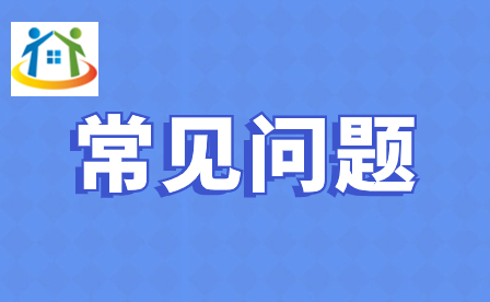初中生必看！重慶中職、中專、技校專業(yè)改如何進(jìn)行選擇?