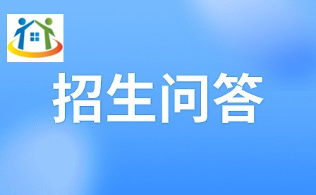 亳州市特殊教育學(xué)校學(xué)費(fèi)