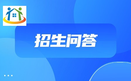 阜陽科貿(mào)技工學(xué)校有哪些專業(yè)?培養(yǎng)目標是什么?