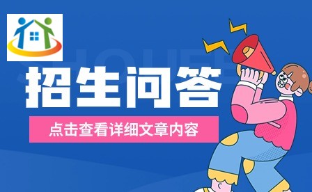 貴陽(yáng)市交通學(xué)校