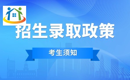 江西機電職業(yè)技術學院
