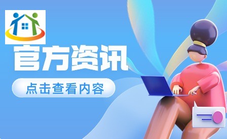 黟縣開展初中英語教學(xué)研討活動(dòng)