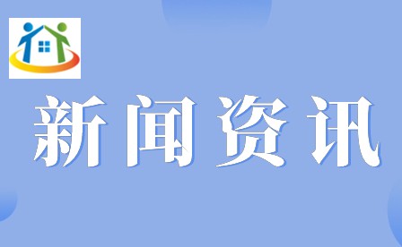 2024年廣西農(nóng)業(yè)工程職業(yè)技術(shù)學(xué)院單招、對口報考指南