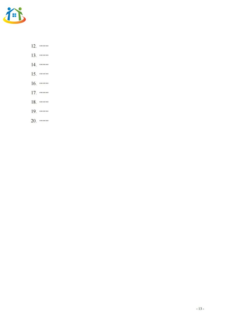廣西初中升學(xué)網(wǎng)