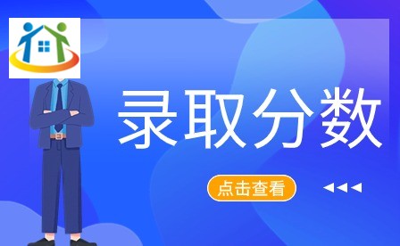 余慶縣中等職業(yè)學(xué)校