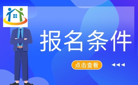 余慶縣中等職業(yè)學(xué)校