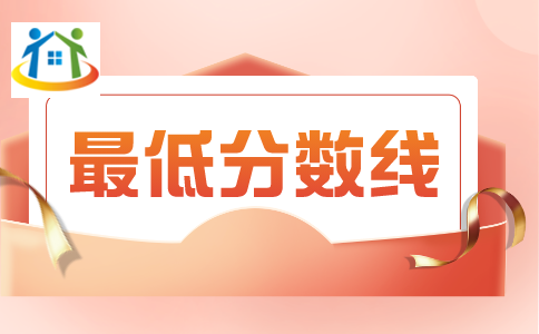 贛州三中招生分?jǐn)?shù)線