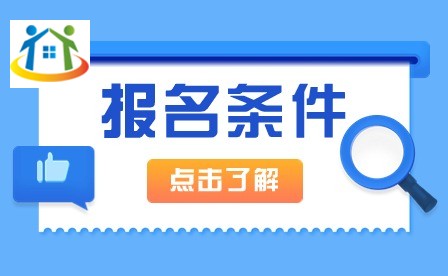 雷山縣中等職業(yè)學(xué)校