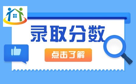 雷山縣中等職業(yè)學(xué)校