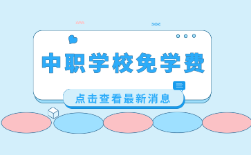 廣西初中招生網(wǎng)