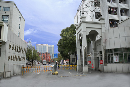 江西省信息科技學(xué)校