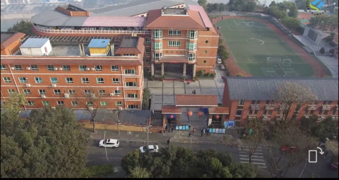 重慶市渝中職業(yè)教育中心