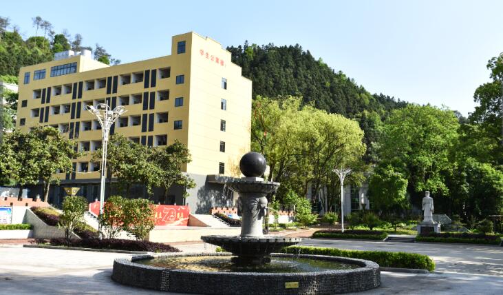 福建省南平市農(nóng)業(yè)學(xué)校