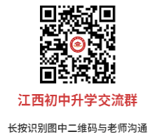 江西中專(zhuān)