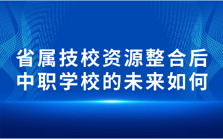 江西中職學(xué)校
