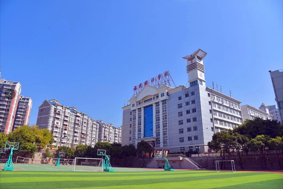 福州省屬公辦中專前十排行榜