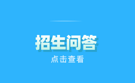 廣西玉林中職學(xué)校