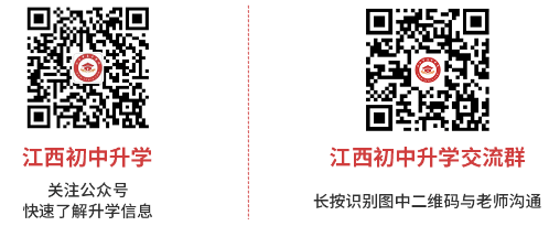 江西昌大技工學(xué)校