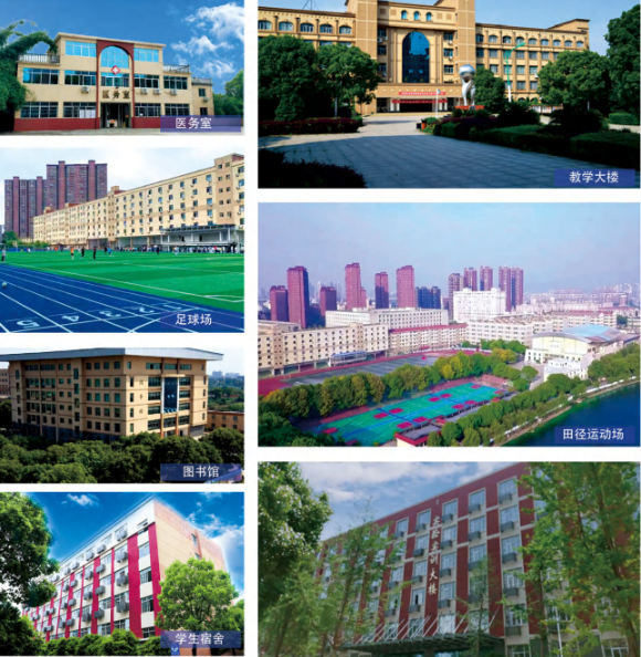 南昌運輸職業(yè)技術學校圖片