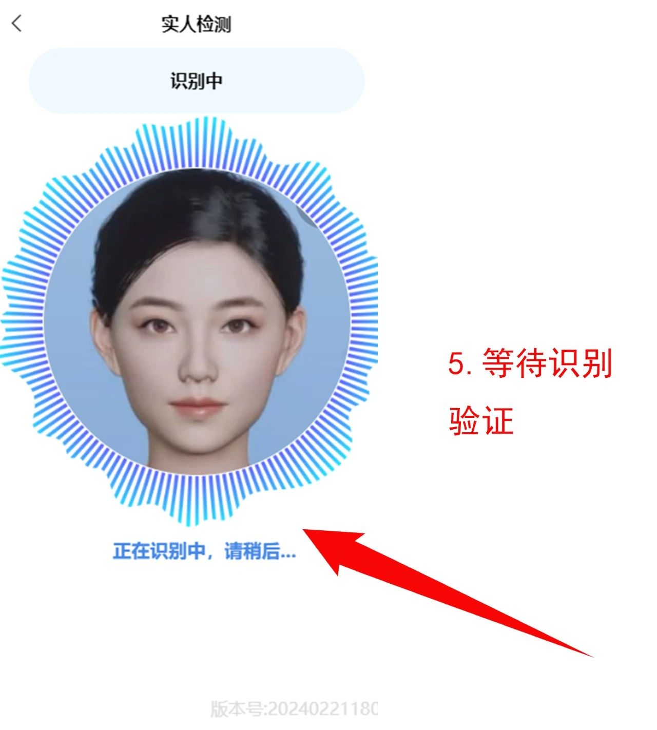 中考重要資訊！2024年重慶中考聯(lián)招志愿填報流程詳情