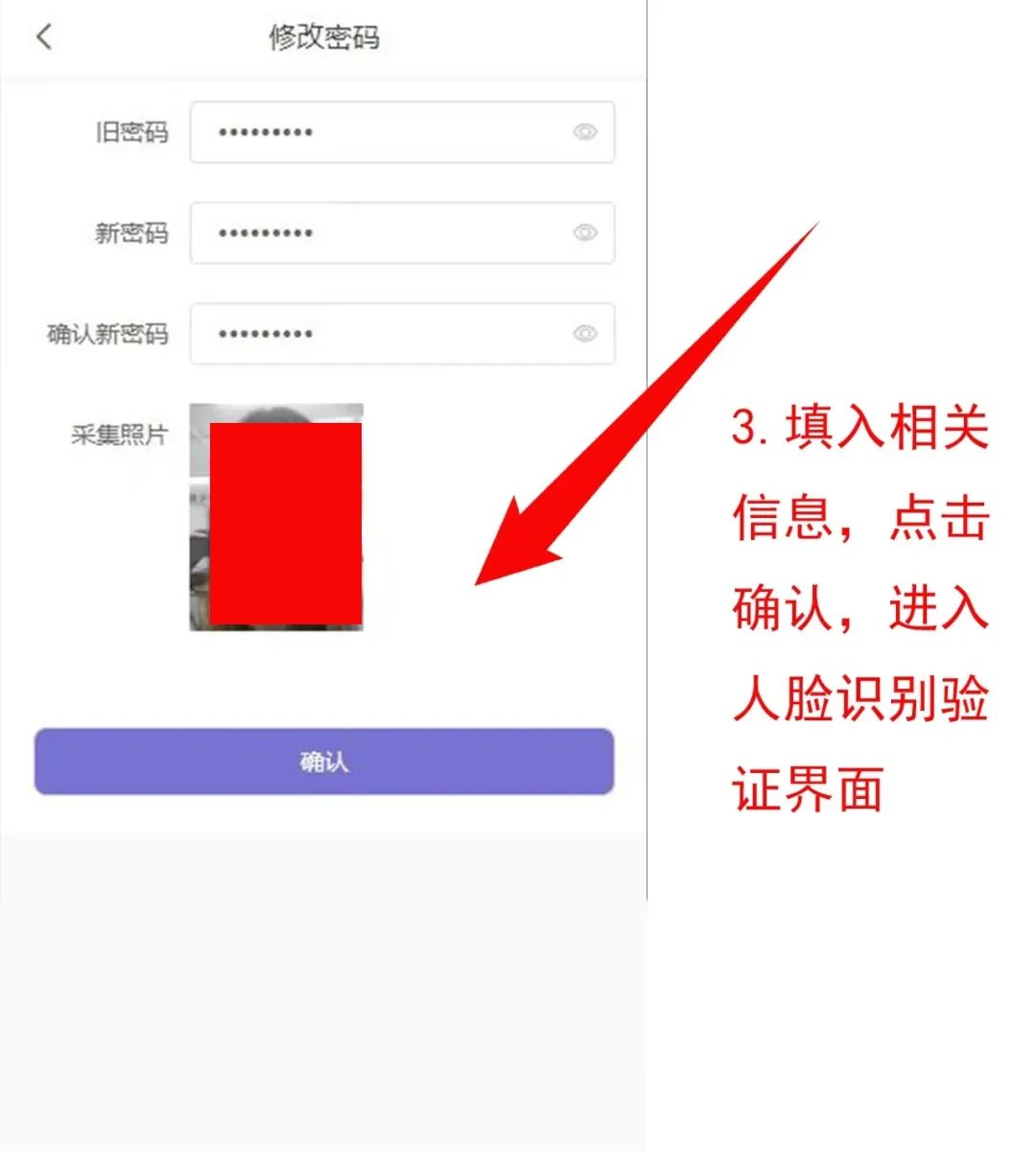 中考重要資訊！2024年重慶中考聯(lián)招志愿填報流程詳情
