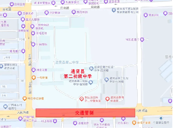 重磅!2024南昌中考考場(chǎng)各區(qū)交通管制一覽
