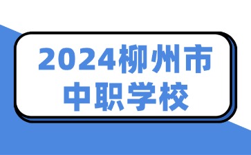 廣西初中招生網(wǎng)