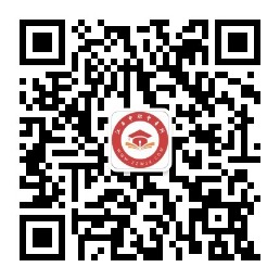 中職公眾號(hào)