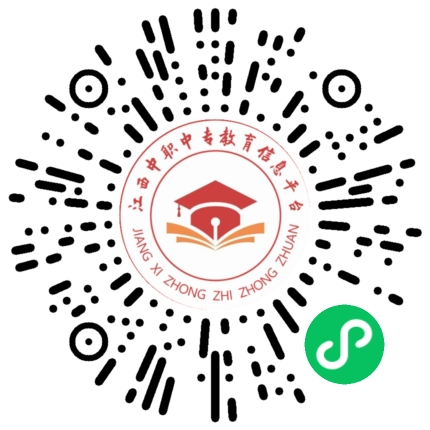 江西中考錄取分?jǐn)?shù)線