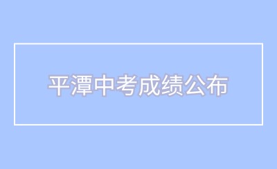 今日新聞早知道實(shí)景資訊公眾號(hào)首圖(4) (1).jpg