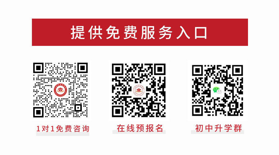 免費(fèi)廣西服務(wù)平臺(tái)