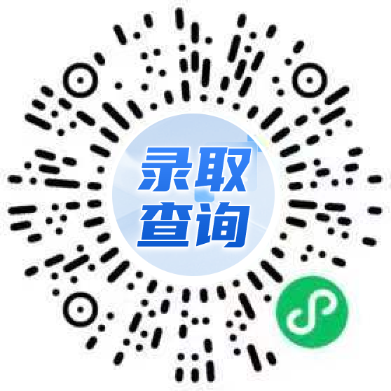 江西中考錄取查詢