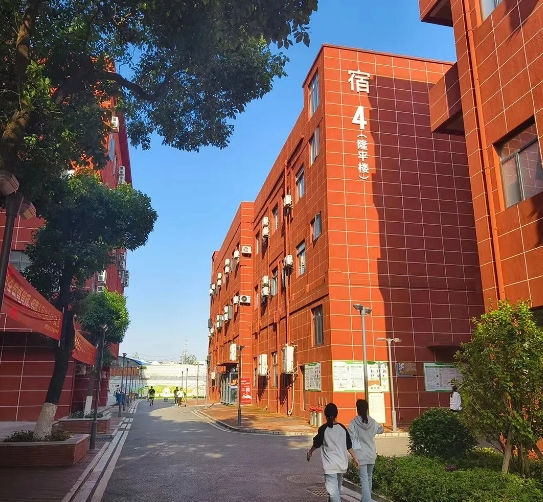 南昌當(dāng)代職業(yè)高級(jí)中學(xué)