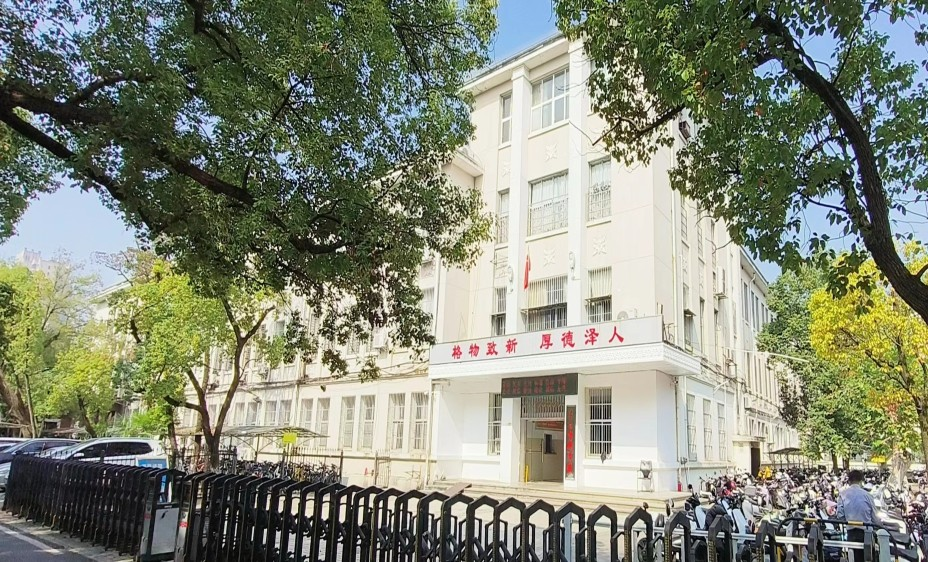 南昌當(dāng)代職業(yè)高級(jí)中學(xué)