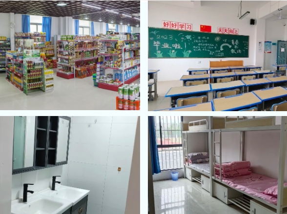 注意!2024年南昌市望成技工學校招生簡章