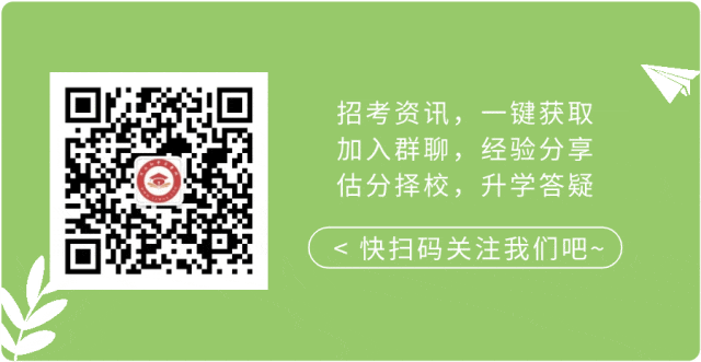 中考志愿填報，是每位考生人生道路上的一個關(guān)鍵步驟。通過本文提供的《河北各地市中考志愿填報系統(tǒng)網(wǎng)址匯總》，我們希望能夠?yàn)榭忌鷤兲峁┮环輰?shí)用的參考，助力他們順利完成志愿填報，邁向新的人生階段。當(dāng)然，志愿填報只是起點(diǎn)，未來的路還很長，希望每位考生都能珍惜這次選擇的機(jī)會，為自己的未來奠定堅實(shí)的基礎(chǔ)。愿你們前程似錦，未來可期！