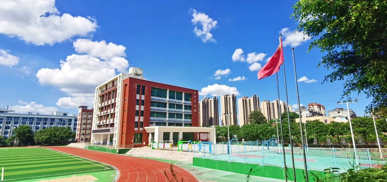 泉州市泉中職校三年制中職征求志愿批次名額及征求志愿填報(bào)指南