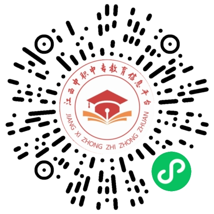 江西中職學(xué)校開(kāi)學(xué)時(shí)間