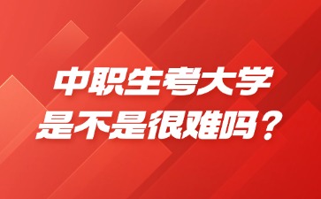 廣西初中招生網(wǎng)