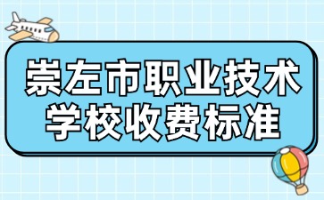 廣西初中招生網(wǎng)
