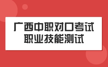 廣西初中招生網(wǎng)