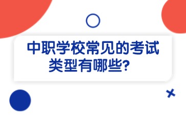 廣西初中招生網(wǎng)