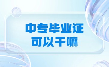 廣西初中招生網(wǎng)