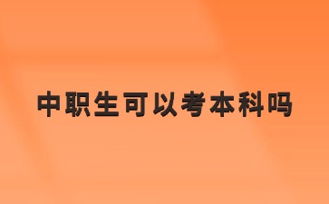 廣西初中招生網(wǎng)